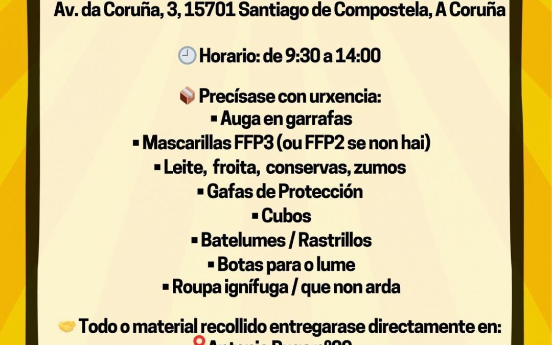 Recogida en Santiago